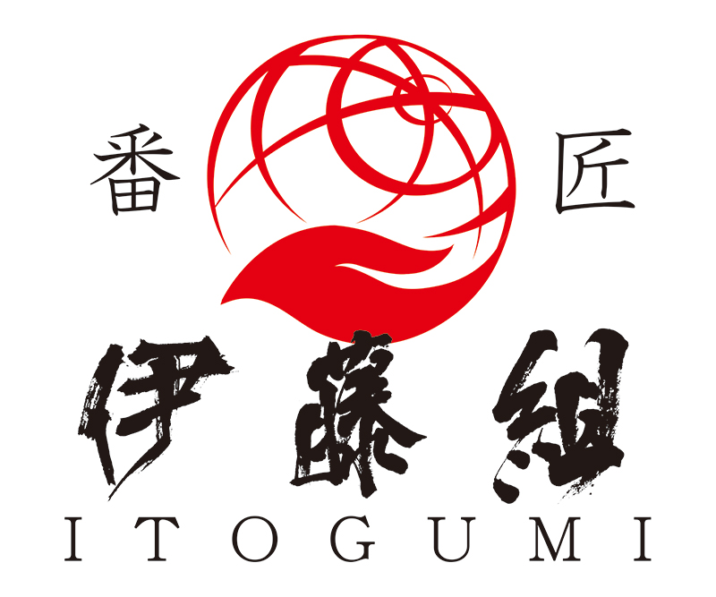 株式会社番匠伊藤組
